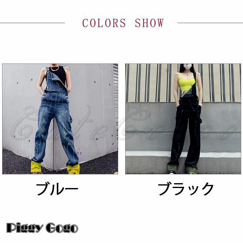 デニムサロペット パンツ レディース プリント デザイン 着回し デニムサロペット パンツ レディース プリント デザイン 着回し