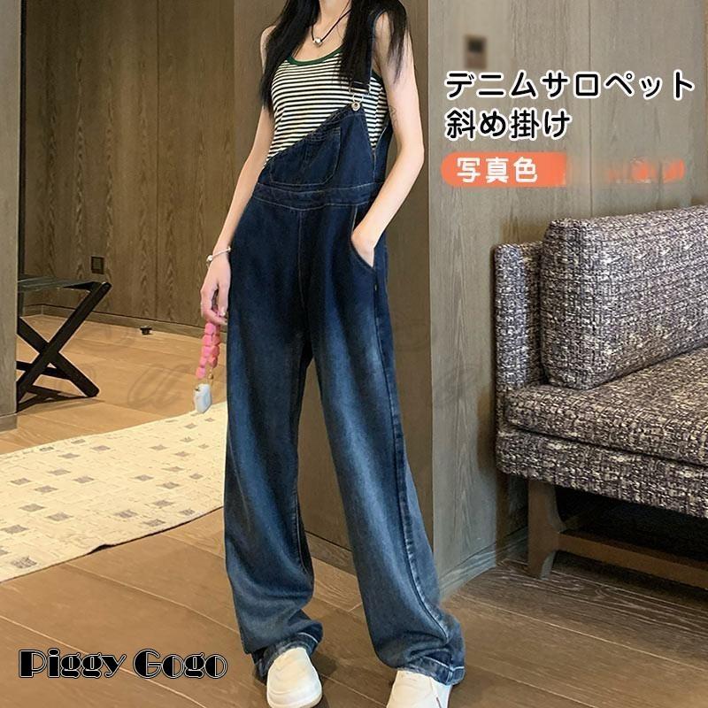 グラム glamb デニム サロペット オーバーオール ジョガーパンツ 1 グラム glamb デニム サロペット オーバーオール ジョガーパンツ 1
