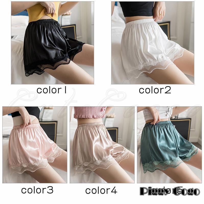 極美品✨　シーニュ cygne キュロット ショート パンツ サイズS相当 極美品✨ シーニュ cygne キュロット ショート パンツ サイズS相当