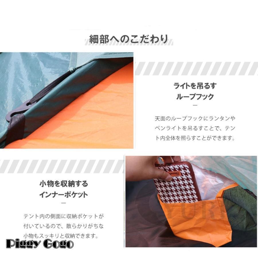 高耐久 広々としたファミリーキャンプ用テント 防水 UVカット  ポップアップ式 楽天市場】【 満足度98% 】ポップアップリビング 4人〜6人用