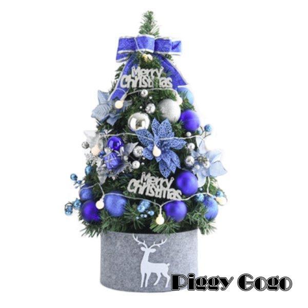 クリスマスツリー ブルー シルバー オーナメント ツリー 60cm 誕生日 飾り クリスマスツリー ブルーorシルバー オーナメント付き ツリー