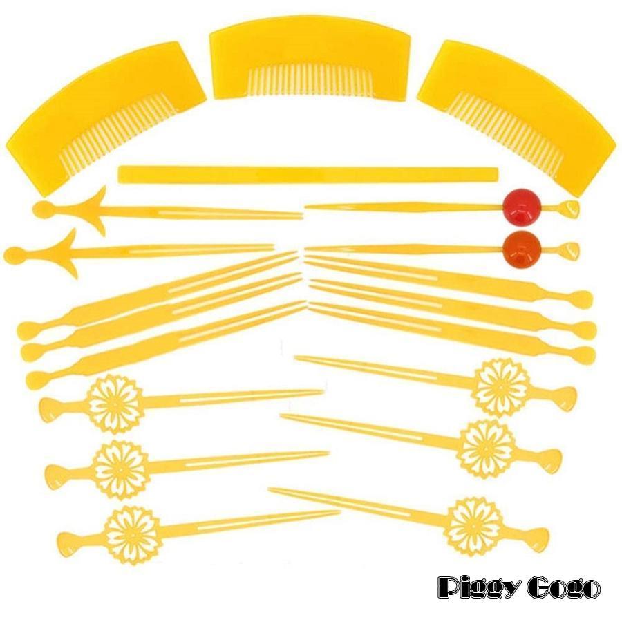 コスプレ パーティー 20セット おいらん 遊女風 舞妓 芸者風 かんざし