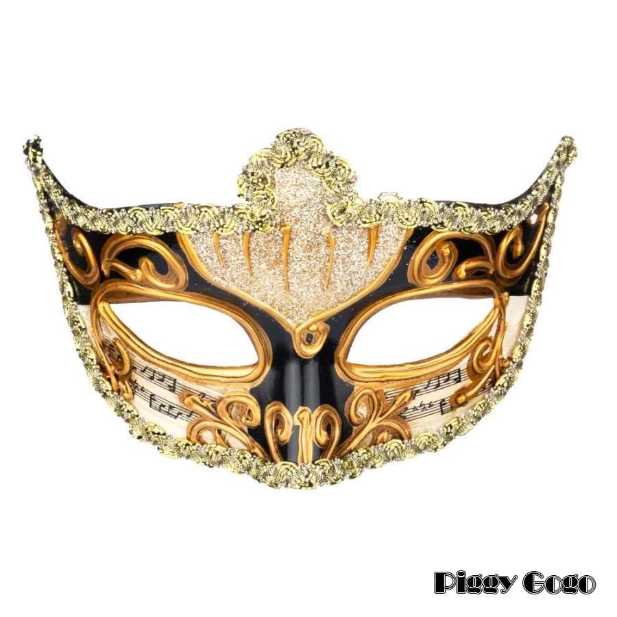 コスプレ パーティー 半分 ハーフ ピエロ ブラック ベネチアン 仮面