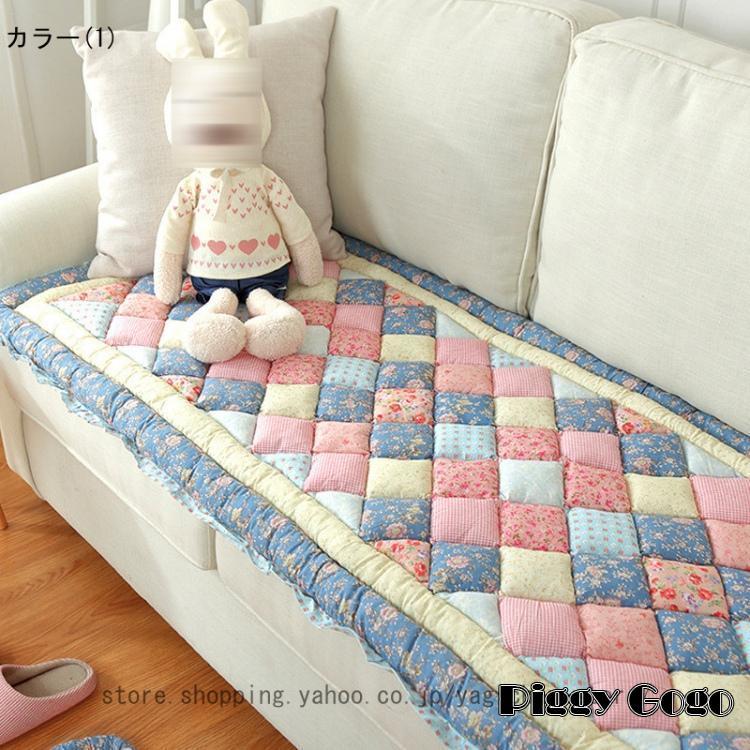 座布団 クッション 長方形 ざぶとん 長座布団 厚い かわいい