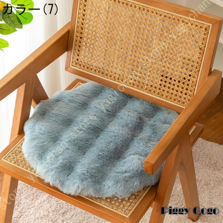 お尻まるごとぽかぽかチェアーパット チェアパッド/Pelto - 北欧、暮らしの道具店