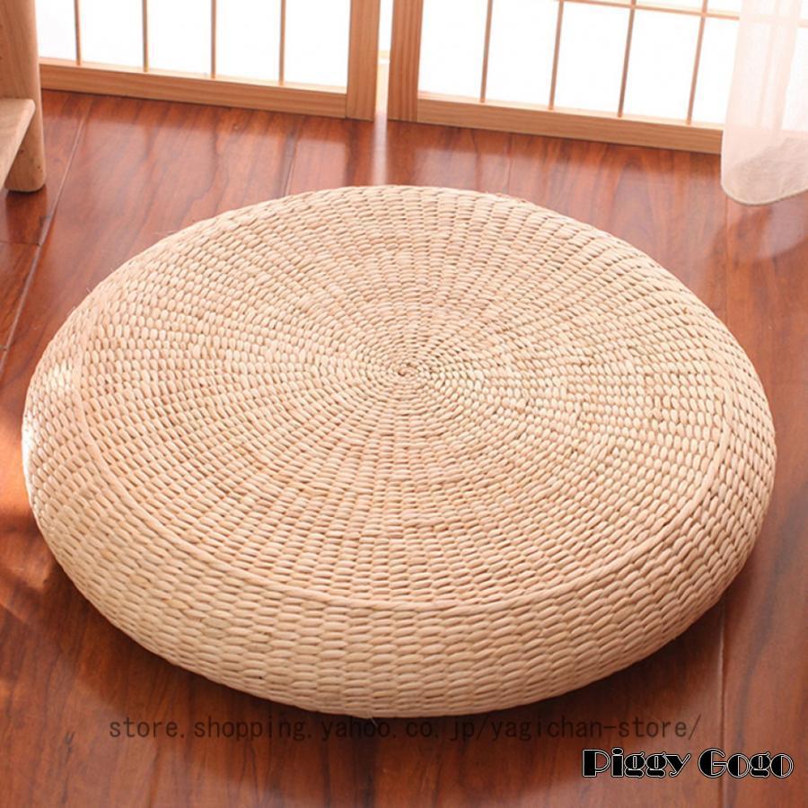 い草 座布団 丸 い草座布団 シートクッション 円形 い草製の円形