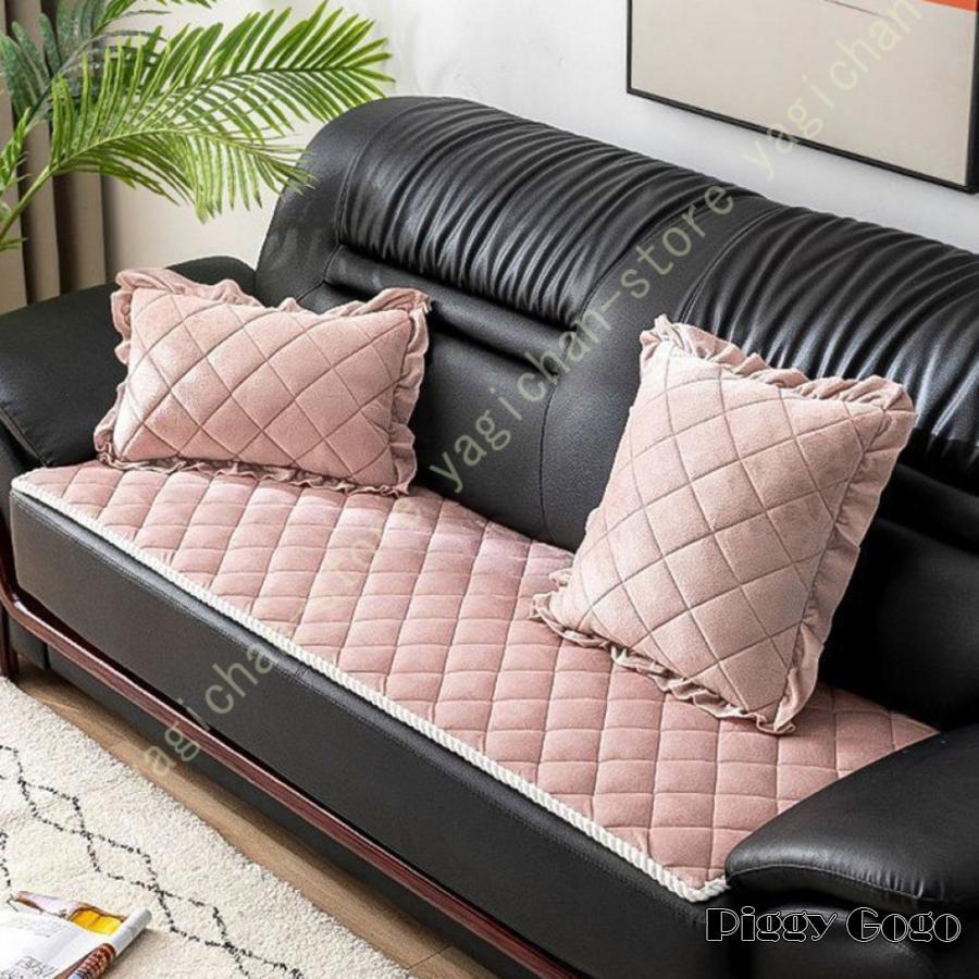 フロアクッション シートクッション ロング ソファー用 長い座布団