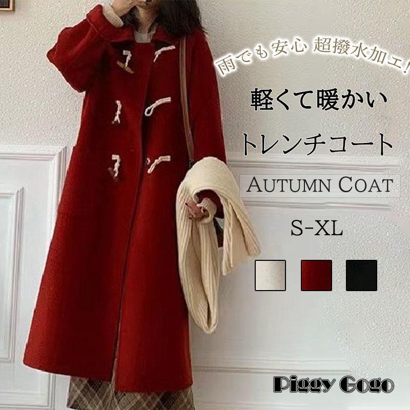 トレンチコート レディース 春 秋 暖かい 防寒 撥水 ミドル丈 大きい