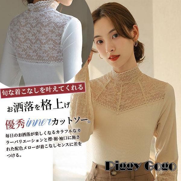 d.i.a. 長袖 フーディ トップス フェザーライク長袖トップス｜ニット レディース トップス