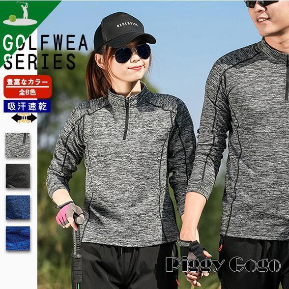 pggゴルフメンズハイネックポロシャツサイズ5 pggゴルフメンズハイネックポロシャツサイズ5