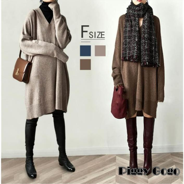 ワンピース ニットチュニック レディース チュニック 長袖 セーター