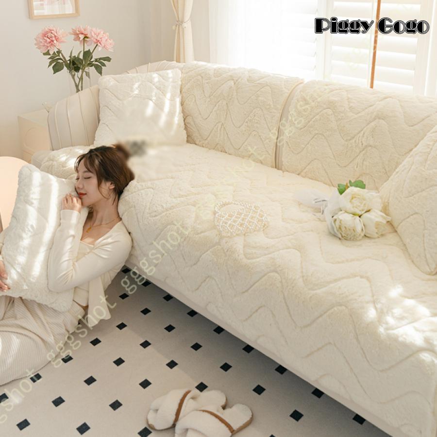 ソファーカバー かけるだけ ペット対応 滑り止め 2人掛け 3人掛け 4人