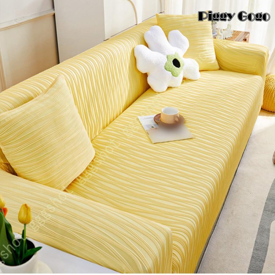伸縮性ソファカバー L字型 ペット ファッション 無地 ソファ