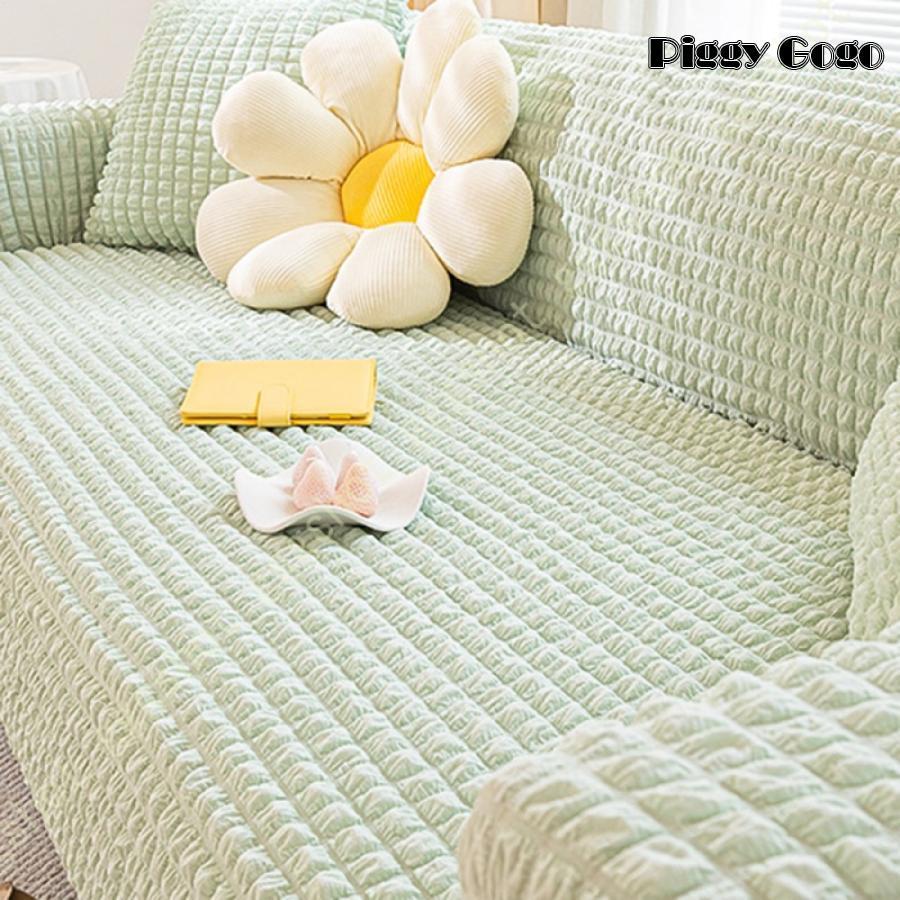 コーナーソファーカバー 肘付き L字 厚み L 型 ソファー保護 ソファ