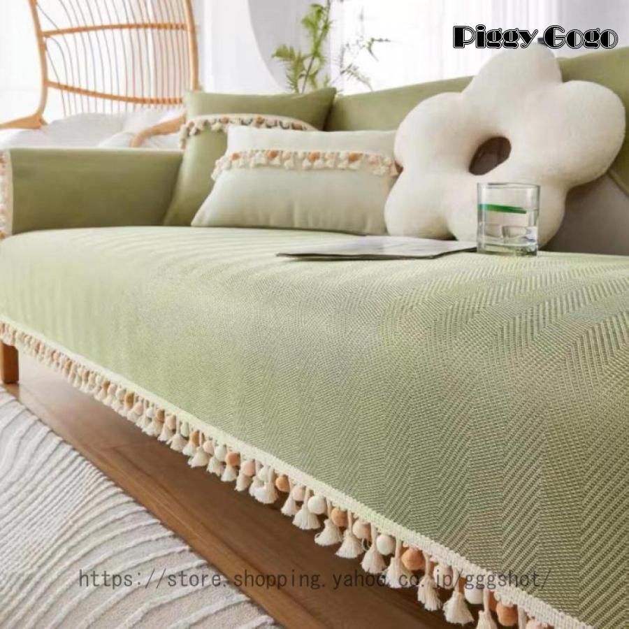 ソファーカバー カラー 夏 刺 ソファカバー オシャレ スリップ ソファ