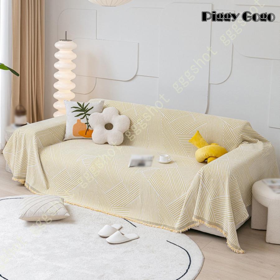 マルチカバー ソファーカバー 北欧 長方形 厚手 カウチカバー 保護