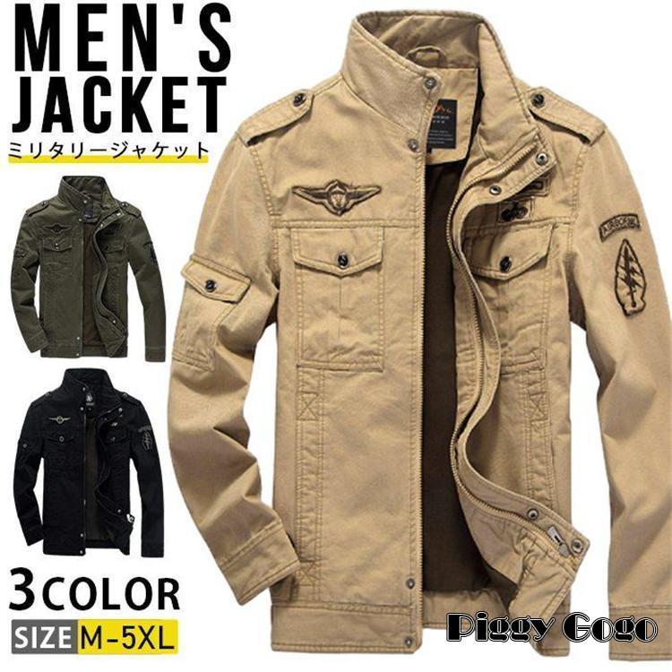 ジャケット・アウター Gori ミリタリージャケット アウター メンズ 作業着 ジャケット ワーク