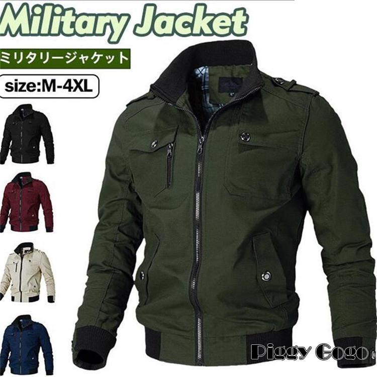 BTAS 公式 防弾少年団 バンタン army zip ジャンパー ジャケット BTAS 公式 防弾少年団 バンタン army zip ジャンパー ジャケット