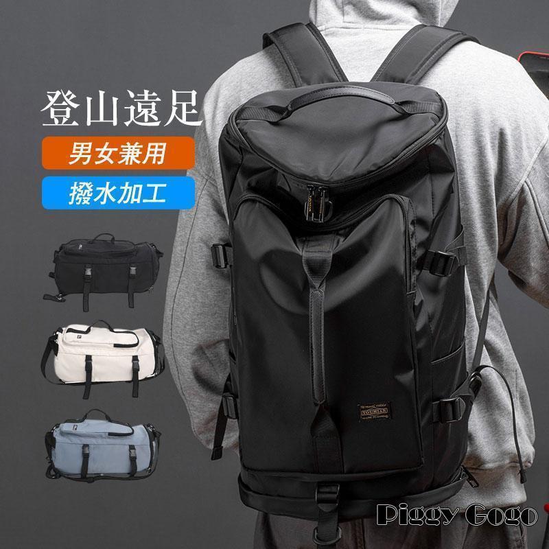 登山リュック リュック バックパック 2way 旅行 通勤 通学 登山リュック リュック バックパック 2way 旅行 通勤 通学