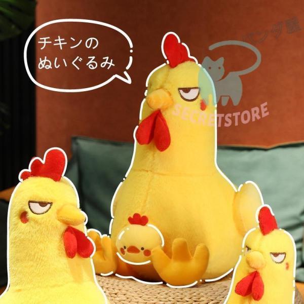 ヘイデイぬいぐるみセット(ニワトリ&ブタ) ニワトリのぬいぐるみ 鶏 抱き枕 かわいい にわとり 置物 おもちゃ