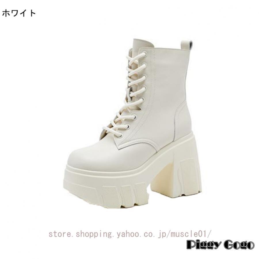 【☆*:.。.ミーコ.。.:*☆】 メゾン ミハラヤスヒロ × ジェネラル スケール Maison