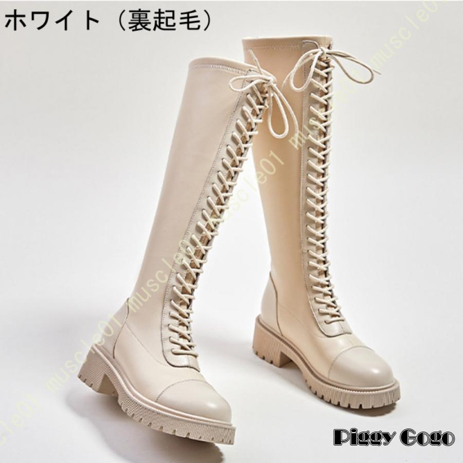 厚底 編み上げブーツ ロング バイクブーツ レディース ロング