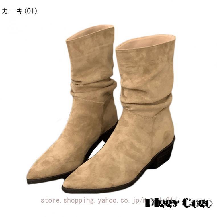 ショートブーツ カジュアル 春ブーツ ショート ブーツ ぺたんこ ショートブーツ カジュアル 春ブーツ ショート ブーツ ぺたんこ