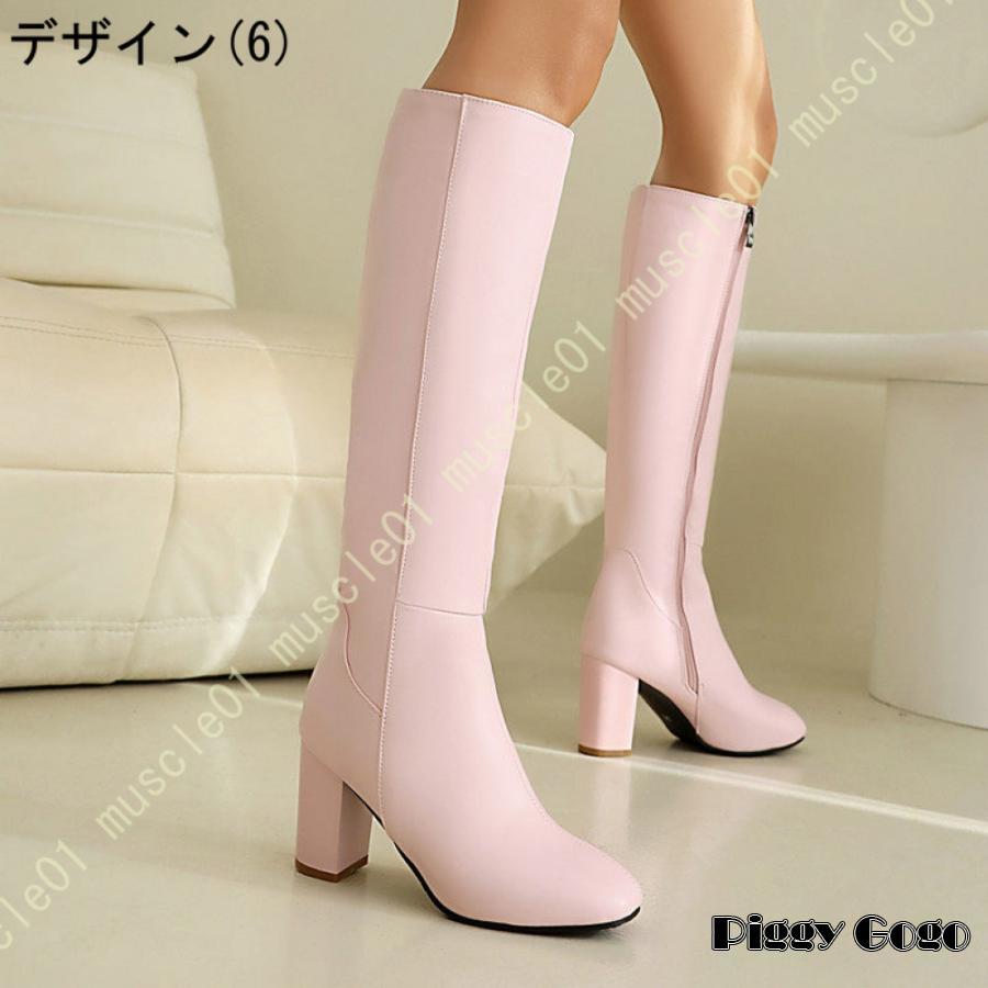 ピンク ラバー ロングブーツ スタッズ付き ロングブーツ レディース 筒周り 大きいサイズ ふくらはぎ