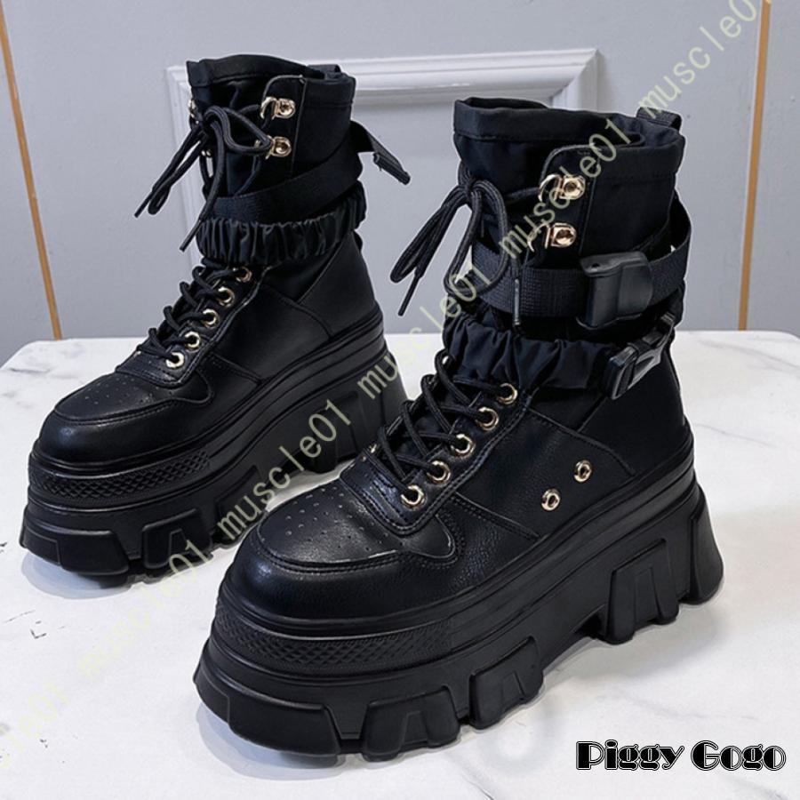 ショートブーツ 厚底 ブラック 編み上げ ブーツ レースアップ