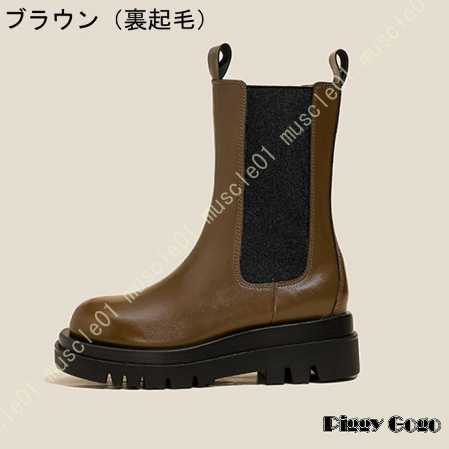 甘楽 ブーツ ミドル丈 チェルシーブーツ レディース サイドゴア 本革