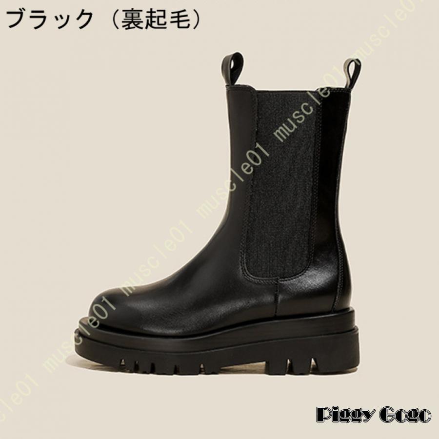 ほぼ未使用　ベネシュ　アンクル　ブーツ　23.5 黒　コンフォート　サイドジップ 楽天市場】＼ポイント5倍／ロックポート サイドゴアブーツ