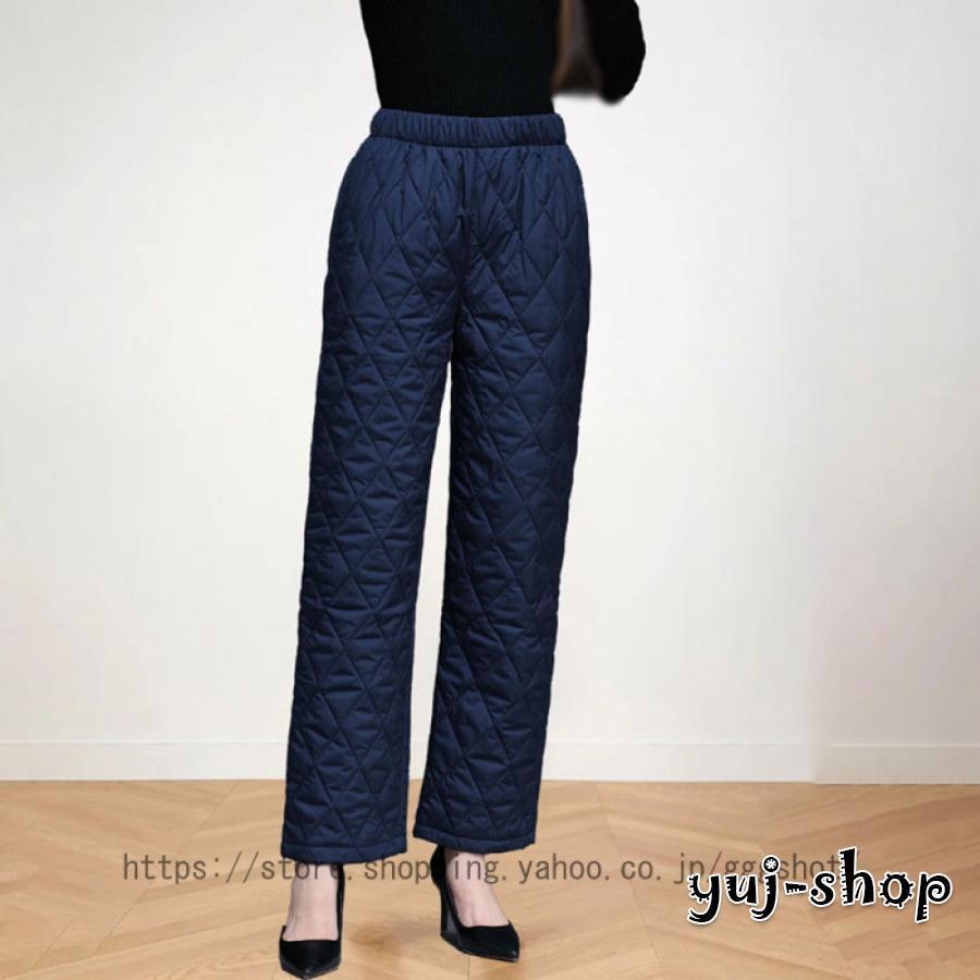 中綿パンツ ダウンパンツ レディース ハイウエスト 中綿入りズボン