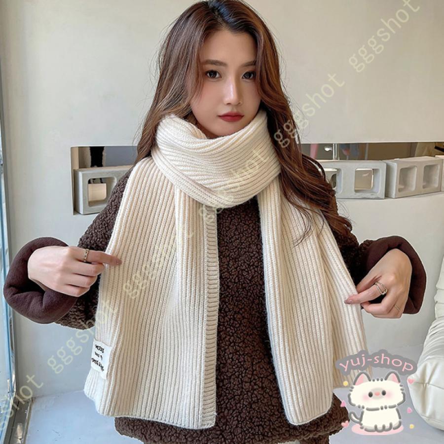 マフラー ストール レディース ロング ニット 大判 黒 赤 グレー 白