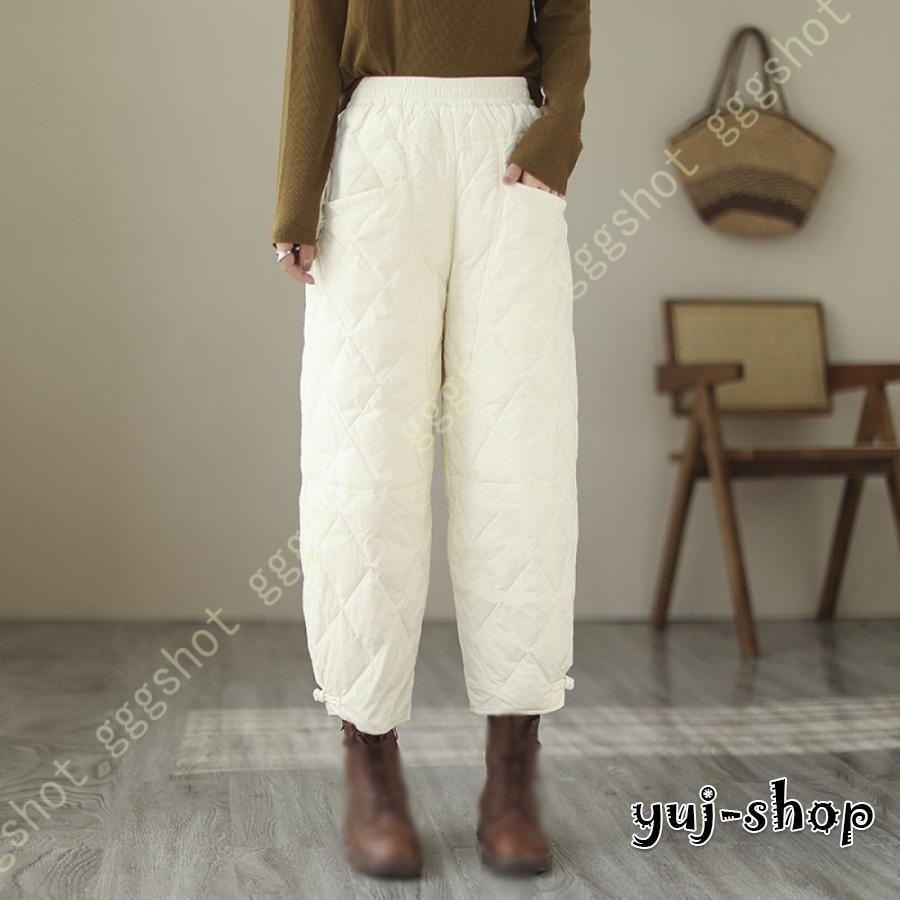 中綿パンツ キルティングパンツ 防寒 軽量 レディース ボトムス 暖かい