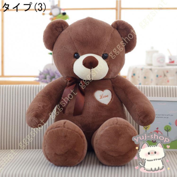 超BIG 140cm 巨大テディベア　お座りぬいぐるみ Amazon｜M．ASSOLATO テディベア ぬいぐるみ ホワイト