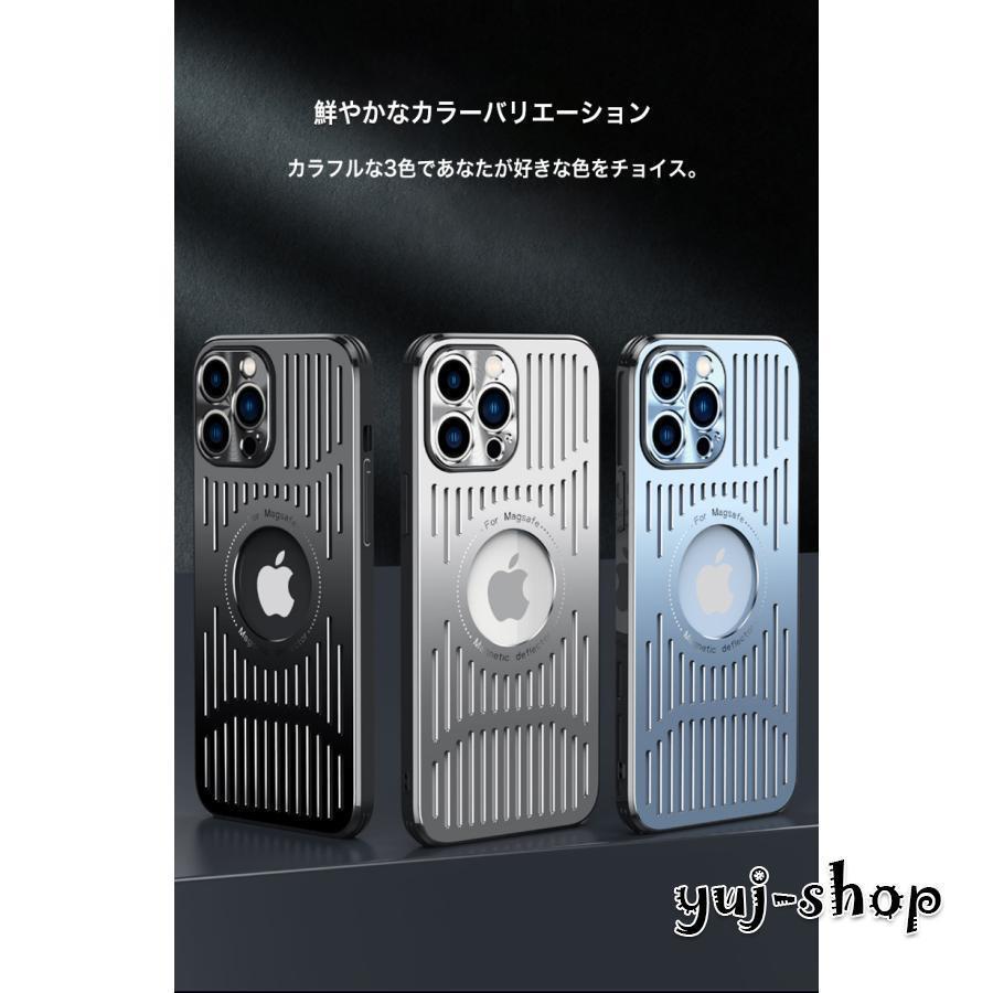 iPhone14 Pro ケース おしゃれ iPhone 15 Pro Max ケース 耐衝撃 iPhone 13 12 mini カバー アルミ メタリック iPhone 14Plus 15Plus ケース カメラ レンズ保護｜piggygogo｜11