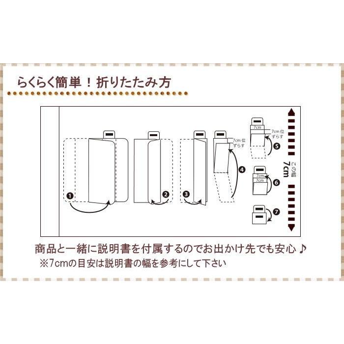 即出荷 限定特価 レジャーシート ピクニック 厚手 2ｍ おしゃれ 防水 洗える 200×200 6人 8｜piglet｜17