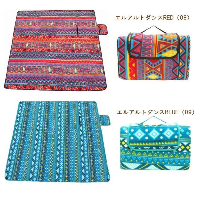 激安通販ショッピング 限定特価 レジャーシート 200×200 厚手 大きい 大判 ペグ付き 留め具付き 防水 おしゃれ 6人〜8人 レジャー ピクニック シート クッション 折りたたみ 2m 激安通販ショッピング 限定特価 レジャーシート 200×200 厚手 大きい 大判 ペグ付き 留め具付き 防水 おしゃれ 6人〜8人 レジャー ピクニック シート クッション 折りたたみ 2m