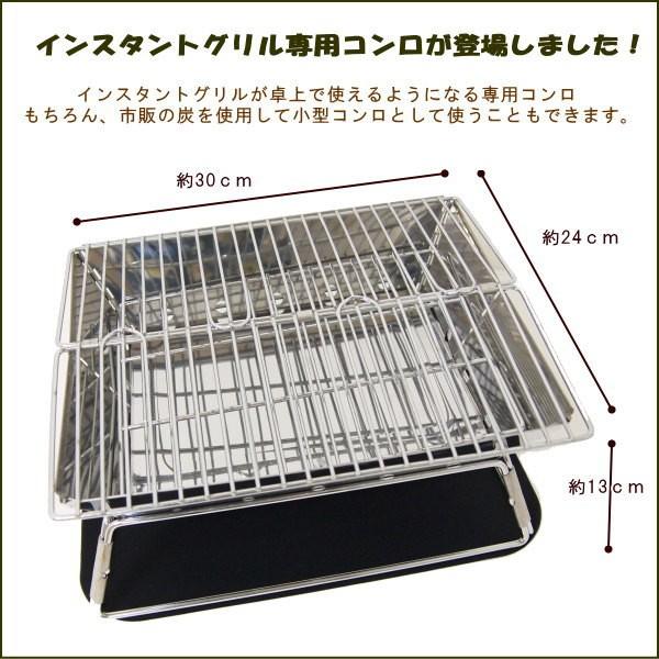 バーベキュー・調理用品 p1unn 楽天市場】【スーパーSALE9/4~9/11 10%OFFクーポン&P10倍