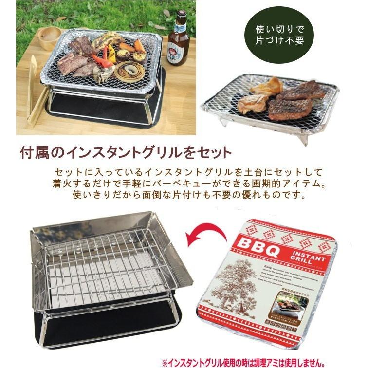 卓上BBQコンロ Amazon | バーベキューコンロ bbq コンロ 卓上 グリル