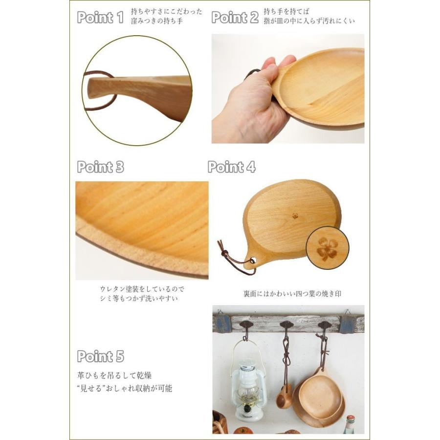 即出荷 皿 木製食器 北欧 おしゃれ キャンプ アウトドア Birch ウッドラウンドプレート ウッドオーバルプレート Kjlf81 Kjlf91 Spice スパイス ピクニックと雑貨のスイートピー 通販 Yahoo ショッピング