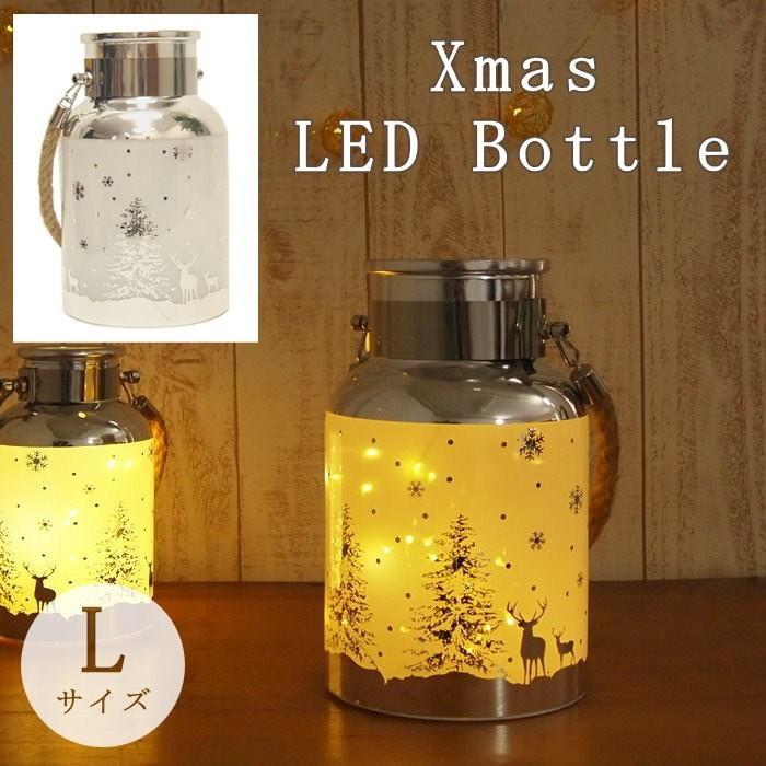 即出荷 Led クリスマスオーナメント クリスマス雑貨 クリスマス Usb 飾り 置物 Xmas ハンギングledボトル L Hexn3123 スパイス Spice ピクニックと雑貨のスイートピー 通販 Yahoo ショッピング