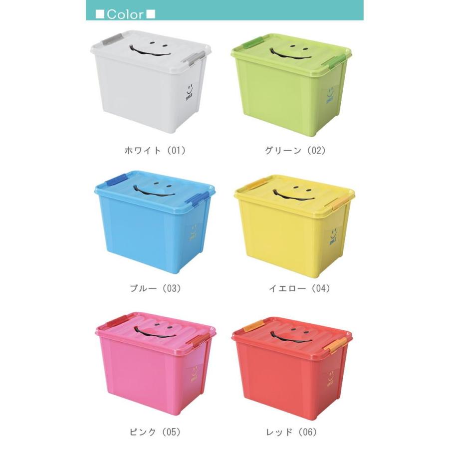 即出荷 収納ボックス フタ付き スマイルボックスL BOX 収納 キッズ 子供 お片付け おもちゃ箱 持ち手｜piglet｜06