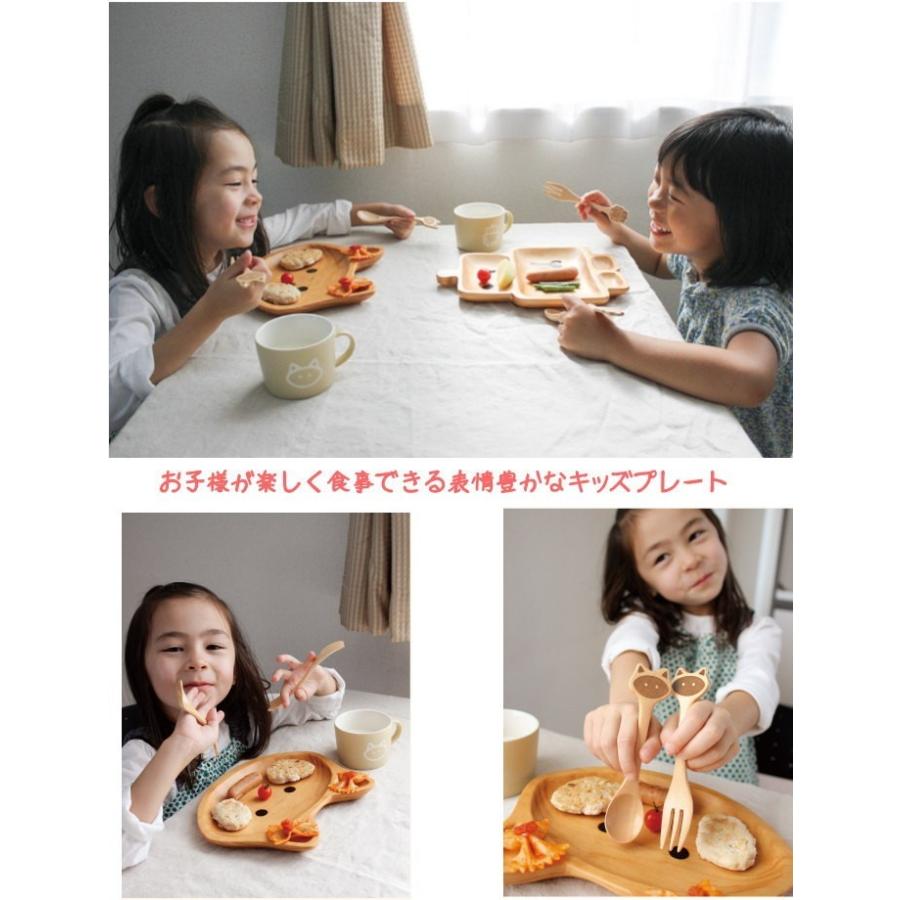 即出荷 食器セット かわいい トレイ マグ キッズプレート スプーン フォーク コップ 出産祝い プチママン キッズ食器3点ギフトセット SFPS1020 スパイス :501619:ピクニックと雑貨のスイートピー - 通販 - Yahoo!ショッピング 即出荷 食器セット かわいい トレイ マグ キッズプレート スプーン フォーク コップ 出産祝い プチママン キッズ食器3点ギフトセット SFPS1020 スパイス :501619:ピクニックと雑貨のスイートピー - 通販 - Yahoo!ショッピング