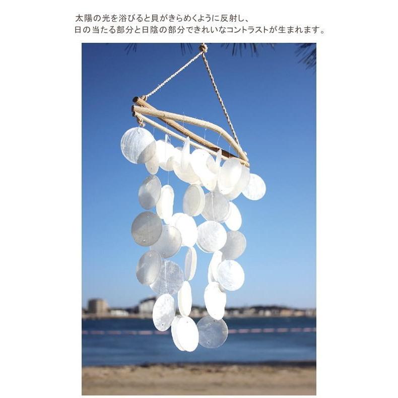 即出荷 Ocean Deco カピスバーチャイム オーナメント カピス ウインドチャイム インテリア 夏 貝殻 おしゃれ 飾り Spice Swdh19 Swdh1930 ピクニックと雑貨のスイートピー 通販 Yahoo ショッピング
