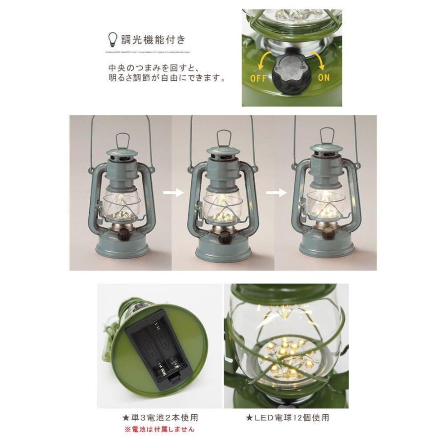 デリ丸くん　非売品　新品未使用　ランタンランプ２つ付き 丸和貿易 LEDランタン ファン機能付き BRIGHT＆COOLER