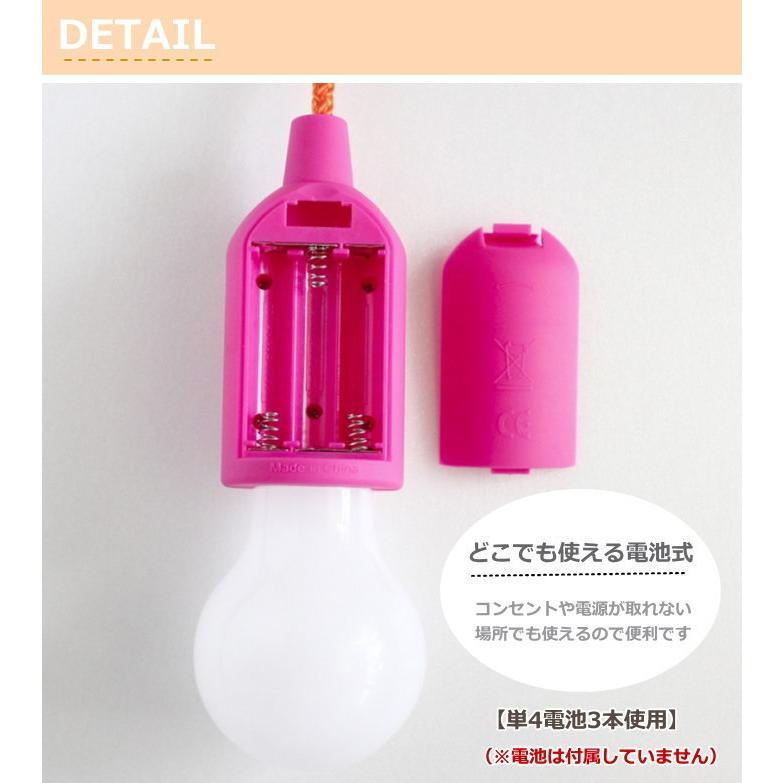 即出荷 ライト ランプ Led 吊り下げ ペンダントライト 電池式 キャンプ テント おしゃれ 非常用 防災グッズ ビッグロープランプ Spice スパイス ピクニックと雑貨のスイートピー 通販 Yahoo ショッピング