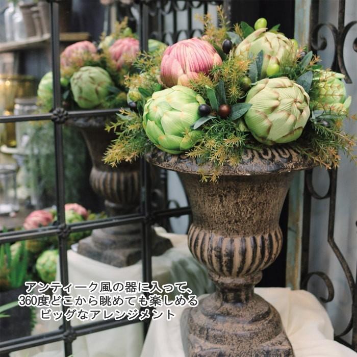 即出荷 イミテーショングリーン アーティチョーク 造花 観葉植物 フェイクグリーン アレンジメント アンティーク ディスプレイ Tady5141 スパイス Spice 5021 ピクニックと雑貨のスイートピー 通販 Yahoo ショッピング