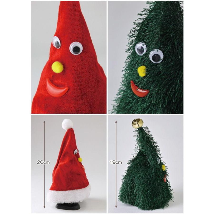 動くクリスマスツリー 飾り ツリー FUNNY クリスマス ミュージック