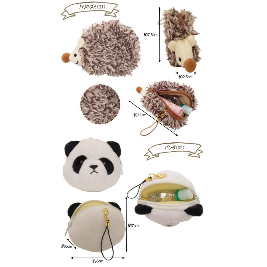 即出荷 ポーチ Mini ミニ 小物入れ ピルケース チャーム イヤホン 目薬 バッグチャーム ストラップ かわいい ハリネズミ ウーパールーパー ウリボウ Imm 0181 ピクニックと雑貨のスイートピー 通販 Yahoo ショッピング